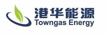 港华能源